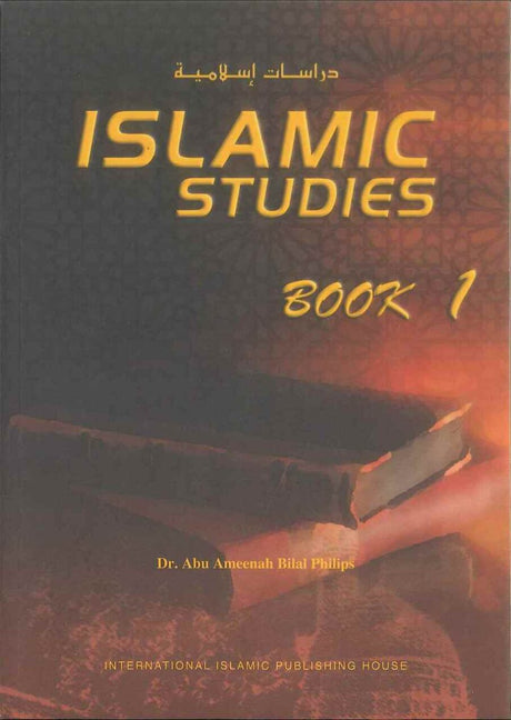 Islamic Studies – Book 1 - Retail Maharaj