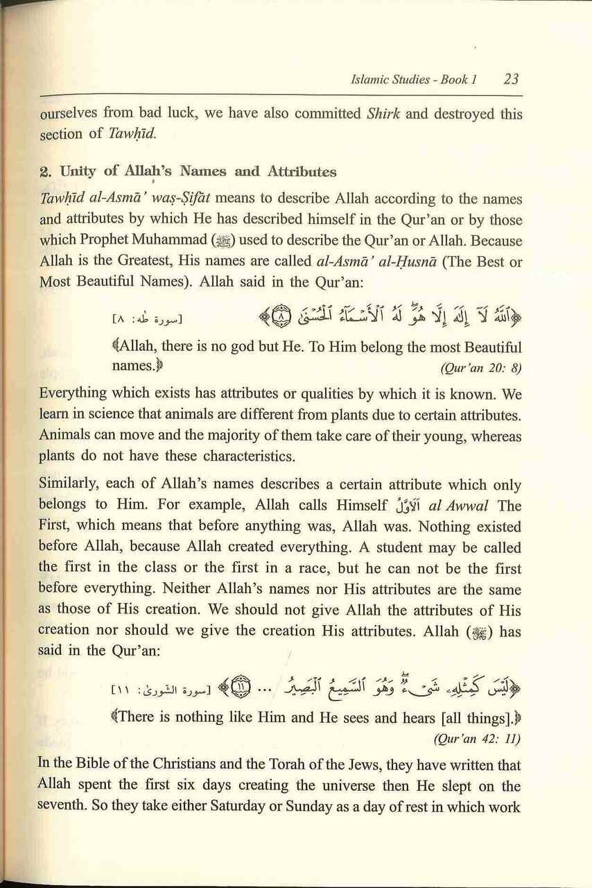 Islamic Studies – Book 1 - Retail Maharaj