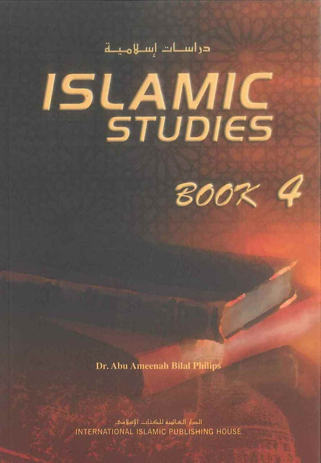 Islamic Studies – Book 4 - Retail Maharaj
