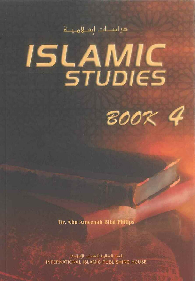 Islamic Studies – Book 4 - Retail Maharaj