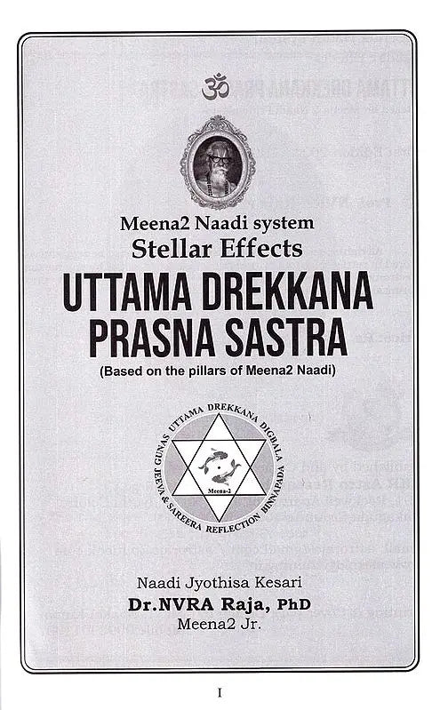 Stellar Effects Uttama Drekkana Prasna Sastra (Based on Pillas of Meena2 Nadi) [English] - Retail Maharaj
