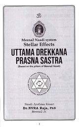 Stellar Effects Uttama Drekkana Prasna Sastra (Based on Pillas of Meena2 Nadi) [English] - Retail Maharaj