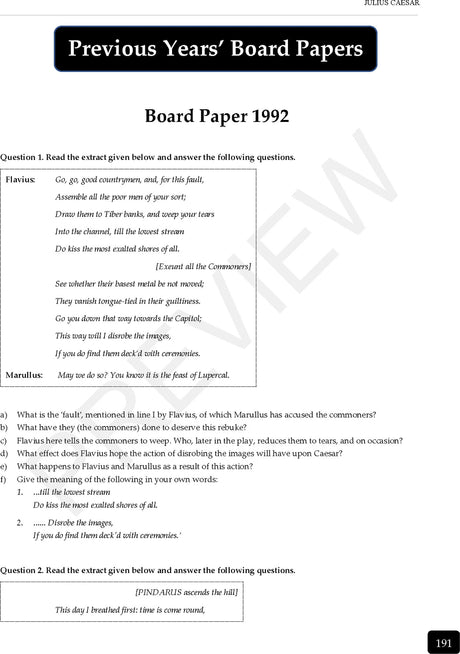 Julius Caesar Solved Workbook for ICSE Class 9 & 10 - Retail Maharaj