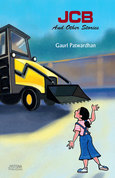 JCB and other stories Gauri Patwardhan - Retail Maharaj