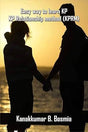 Easy Way To Learn KP Relationship Method - Retail Maharaj