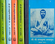 Sri Sri Ramakrishna Kathamrita (Hindi): Set of 5 Vols. - Retail Maharaj
