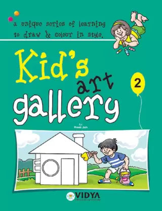 Kidâs Art Gallery â 2 - Retail Maharaj