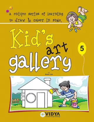 Kidâs Art Gallery â 5 - Retail Maharaj