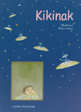 Kikinak Madhuri Purandare - Retail Maharaj