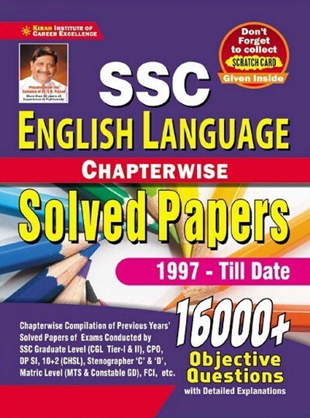 SSC English Language Chapterwise Solved Papers 16000+ Objective Questions - Retail Maharaj