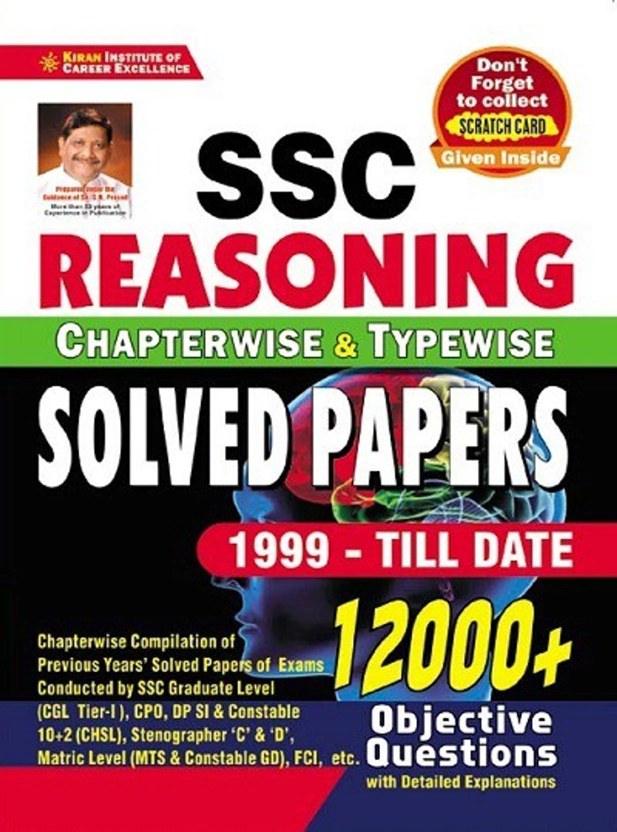 SSC Reasoning Chapterwise and Typewise Solved Papers 12000+ Objective Questions - Retail Maharaj