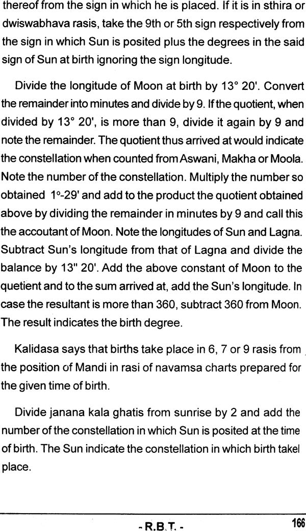 Astro Secrets & KP - Rectification of Birth Time (Part 4) [English] - Retail Maharaj