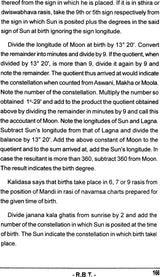 Astro Secrets & KP - Rectification of Birth Time (Part 4) [English] - Retail Maharaj