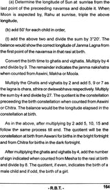 Astro Secrets & KP - Rectification of Birth Time (Part 4) [English] - Retail Maharaj