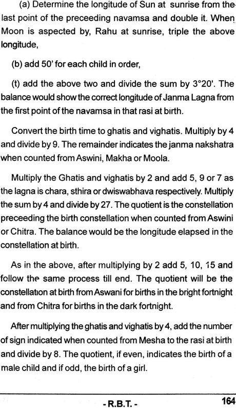 Astro Secrets & KP - Rectification of Birth Time (Part 4) [English] - Retail Maharaj