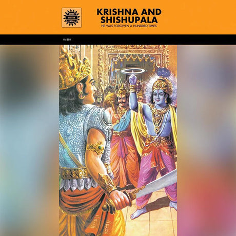 ACK - Krishna and Shishupala - Retail Maharaj