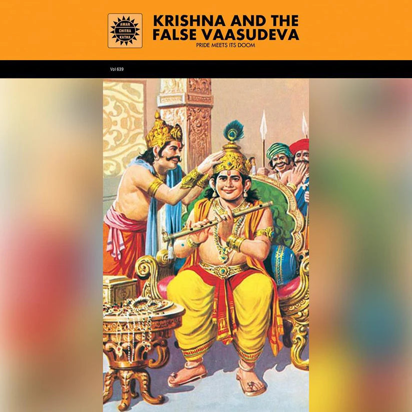 ACK - Krishna And The False Vasudeva - Retail Maharaj