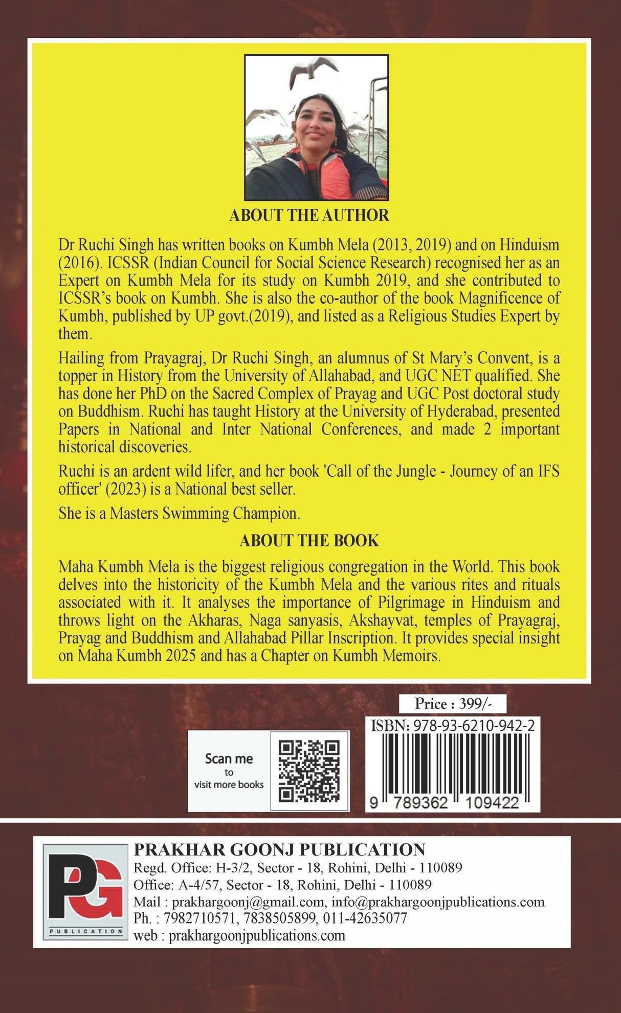 MAHA KUMBH MELA (A SPIRITUAL JOURNEY) (English Version)