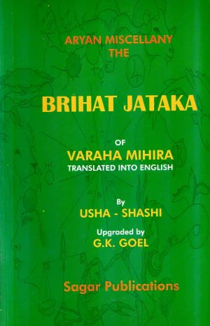 Brihat Jataka of Varaha Mihira [English] - Retail Maharaj