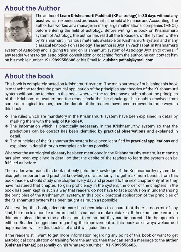 Learn KP Astrology in 30 Days without any Teacher [English] By Gulshan Pathak - Retail Maharaj