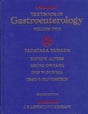 Textbook of Gastroenterology: Vol 1 - Retail Maharaj