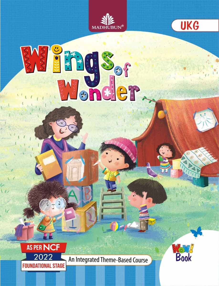 Madhubun Wings of Wonder UKG (Without Hindi) - Retail Maharaj