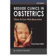 Bedside Clinics In Obstetrics 5/e 2022 By Arup Kumar Majhi - Retail Maharaj