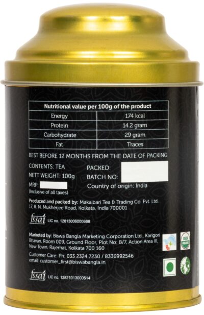 300g 1st Flush Darjeeling Tea – (Mim, Makaibari & Goodricke Tea Gardens) – 100g per caddy - Retail Maharaj