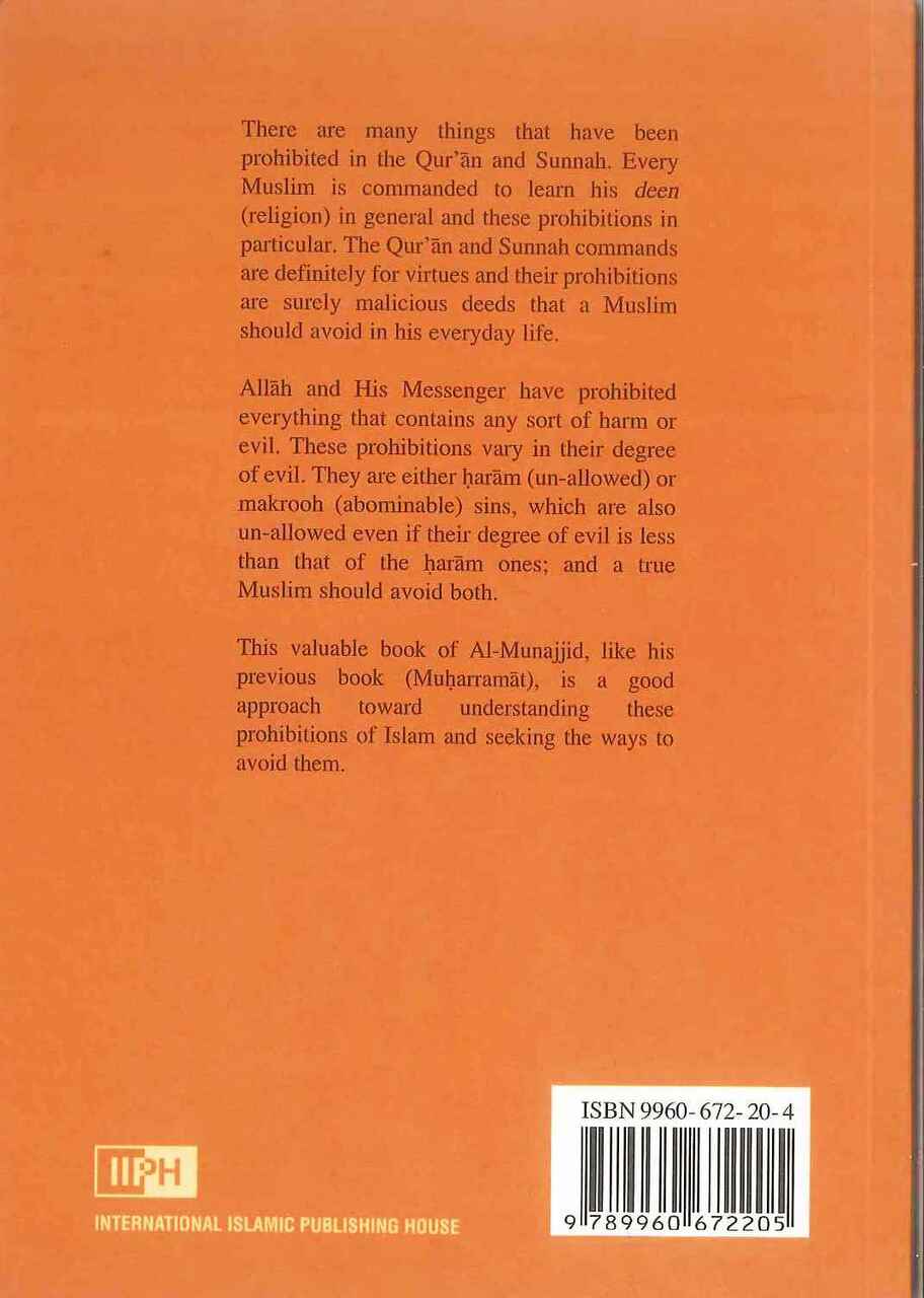 Manhiyyât: Prohibitions in Islam - Retail Maharaj