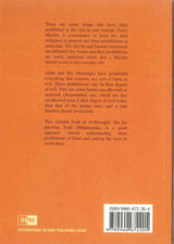 Manhiyyât: Prohibitions in Islam - Retail Maharaj