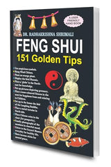 Feng Shui 151 Golden Tips | Indian Astrology In English - Retail Maharaj