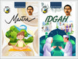 Mantra & Idgah By Munshi Premchand (In English) Complete Stories with Illustrations - Retail Maharaj