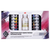 Master Class Gift Set of Acrylic Colours Professional Artist Set with Varnish and Brushes