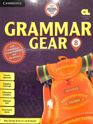 Grammar Gear Class 8 - Retail Maharaj