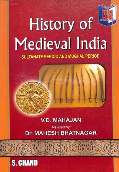 History Of Medieval India - Retail Maharaj