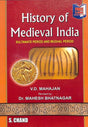 History Of Medieval India - Retail Maharaj