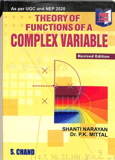 Theory Of Functions Of A Complex Variable - Retail Maharaj