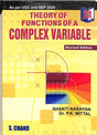 Theory Of Functions Of A Complex Variable - Retail Maharaj
