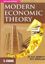 Modern Economic Theory - Retail Maharaj