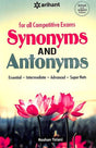 Synonyms & Antonums For All Competitive Exams - Retail Maharaj