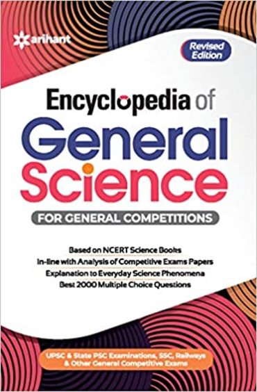 Encyclopedia Of General Science For General Competitions - Retail Maharaj