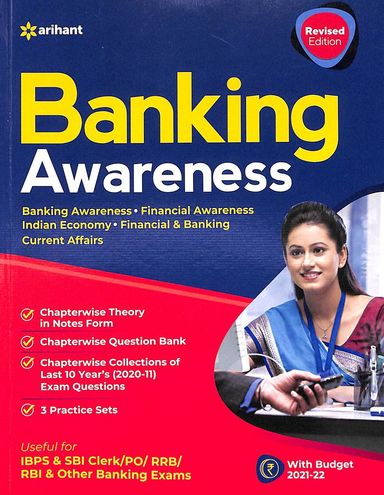Banking Awareness - Retail Maharaj
