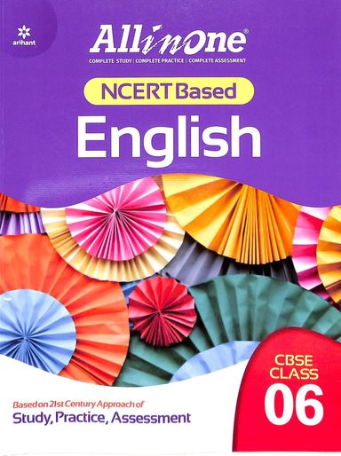 All In One Ncert Based English For Class 6 - Retail Maharaj