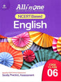 All In One Ncert Based English For Class 6 - Retail Maharaj