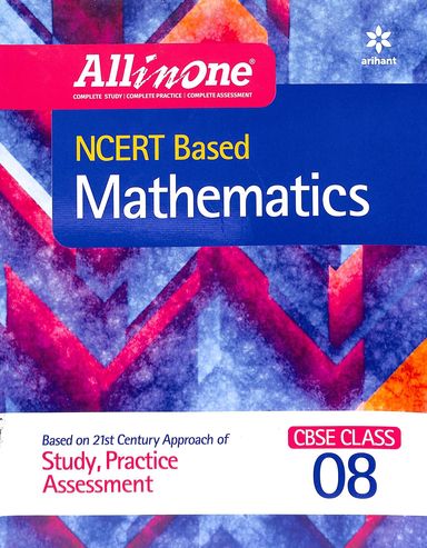 All In One Ncert Based Mathematics For Class 8 - Retail Maharaj