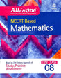 All In One Ncert Based Mathematics For Class 8 - Retail Maharaj