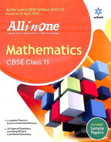 All In One Mathematics Cbse Class 11 For 2022-23 - Retail Maharaj