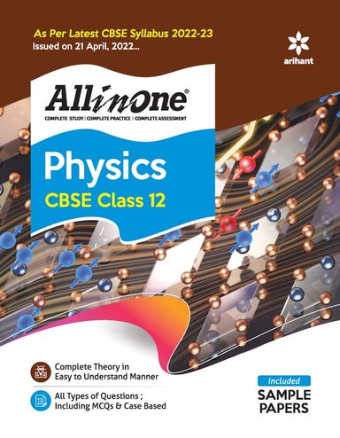 All In One Physics For Class 12 - Retail Maharaj