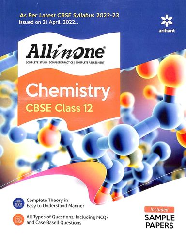 All In One Chemistry For Class 12 - Retail Maharaj