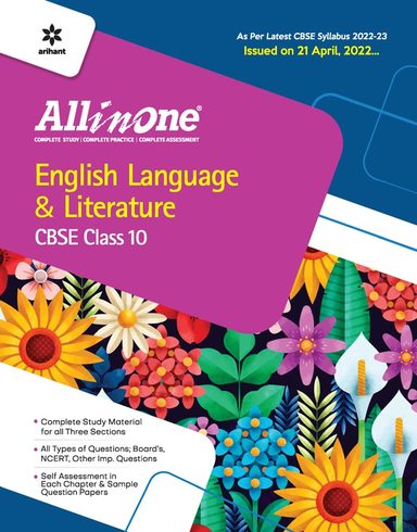 All In One English Language & Literature For Class 10 - Retail Maharaj